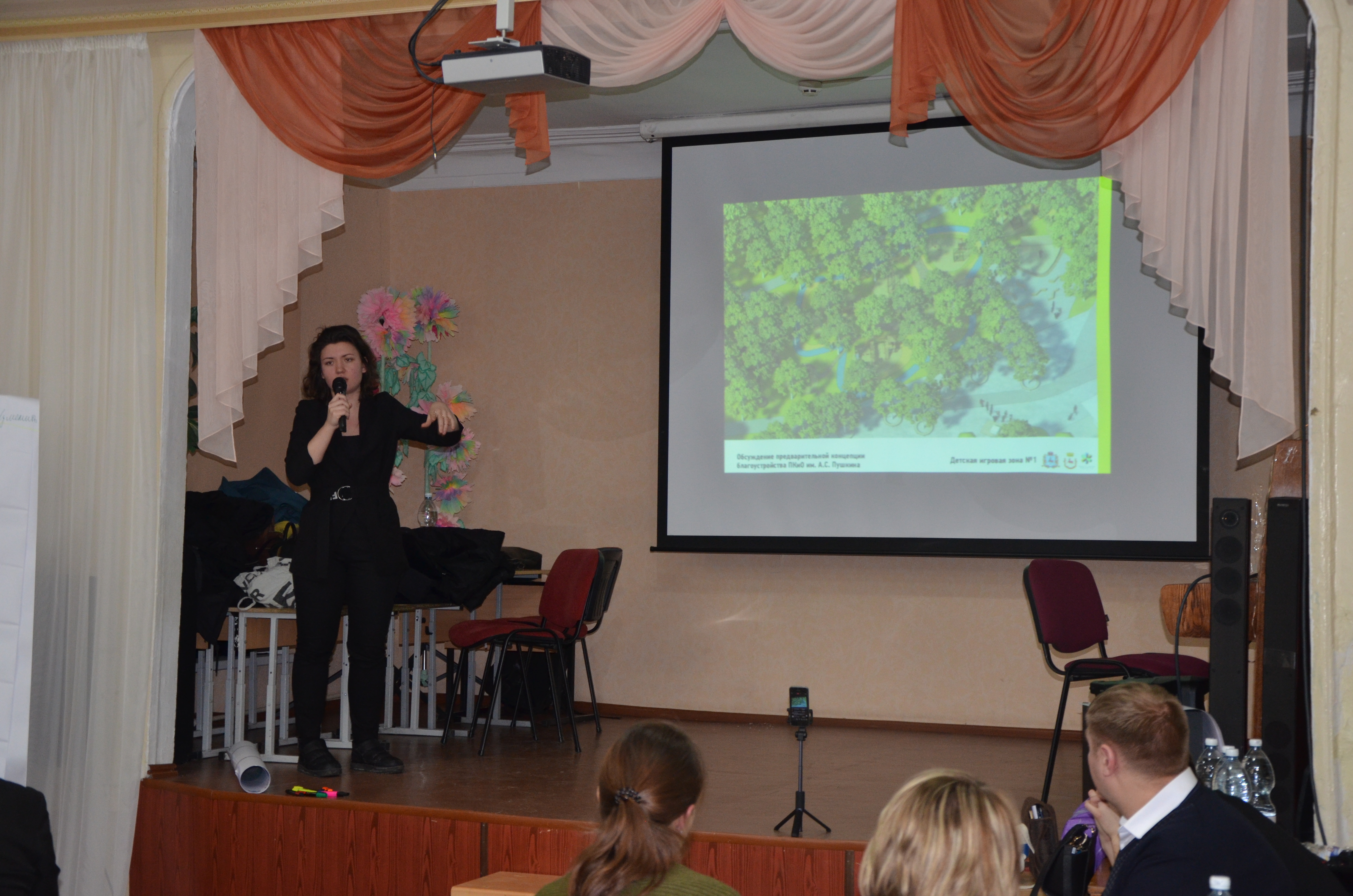 Предварительную концепцию обновления парка имени Пушкина обсудили с нижегородцами - фото 3